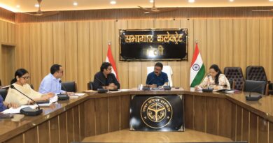 जिलाधिकारी ने एन-कैप योजना के कार्यों की करी समीक्षा