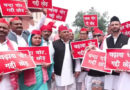 Gen-Z पर नजर, SP से जल्द सीट डील और संगठन में बड़े बदलाव की तैयारी, राहुल गांधी का ‘मिशन UP 2027’ प्लान