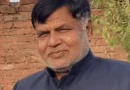 जेपीएनआईसी को बेचकर बीजेपी ने जेपी को शर्मसार किया: विजय कुमार लाल श्रीवास्तव