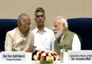 पूर्व राष्ट्रपति कोविंद की आत्मकथा लॉन्च पर PM मोदी ने सुनाया अनसुना किस्सा, युवाओं को भी दी बड़ी नसीहत