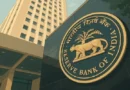 अब बैंक नहीं वसूल पाएंगे मनमाना ब्याज, RBI ने लोन की दरें तय करने के लिए प्रस्तावित किए नए नियम