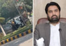 पाकिस्तान में मंत्री को कथित तौर पर अगवा करने का मामला, नकाबपोशों ने गाड़ी के टायरों पर चलाई गोलियां