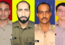 कठुआ में पत्नी-बच्चे के विवाद ने लिया खूनी रूप, CISF जवान ने 4 साथियों को AK-47 से मारी गोली