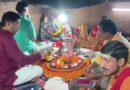 पितृ पक्ष 2026 में इन 10 कामों से रहें दूर, श्राद्ध के दौरान भूलकर भी न करें ये गलतियां
