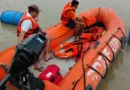 चित्रकूट में घटा मंदाकिनी का जलस्तर, 688 लोगों का रेस्क्यू, राहत-बचाव अभियान जारी