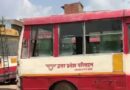 यूपी-बिहार के बीच बढ़ेगा बसों का नेटवर्क, नए हाईवे से जुड़ेंगे नए मार्ग; किराये में भी एकरूपता की तैयारी