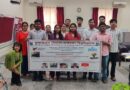 बीबीएयू के विद्यार्थियों ने समझा स्टार्टअप का पूरा सफर, ‘नवकल्पना’ के तहत फील्ड विजिट से मिली उद्यमिता की व्यावहारिक सीख