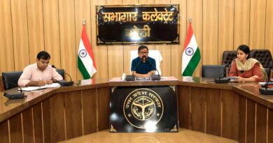 जिलाधिकारी ने पीएम आवास योजना (शहरी) एवं पीएम स्वनिधि योजना की प्रगति की करी समीक्षा