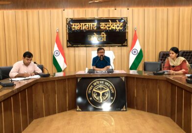 जिलाधिकारी ने पीएम आवास योजना (शहरी) एवं पीएम स्वनिधि योजना की प्रगति की करी समीक्षा