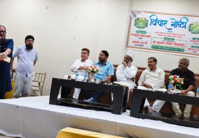 गोंडा में सामाजिक बुराइयों के खिलाफ मंथन, पैगंबर मोहम्मद ﷺ के आदर्श जीवन से मानवता और सद्भाव की प्रेरणा लेने पर जोर