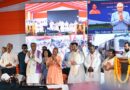 जनपद के लिए ऐतिहासिक पल, विद्युतीकृत बहराइच-नानपारा-नेपालगंज रोड ब्रॉड गेज रेल लाइन की मिली सौगात