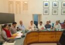 उद्योग, व्यापार एवं श्रम बन्धुओं की समस्याओं के त्वरित निस्तारण के डीएम ने दिए निर्देश, जलनिकासी, विद्युत व्यवस्था एवं ग्रामीण क्षेत्रों में बिल जमा कराने पर जोर