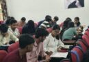 रुहेलखण्ड विश्वविद्यालय में ओरिएंटेशन कार्यक्रम–2026 के अंतर्गत विशेष संध्या कार्यक्रम का आयोजन