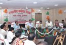 मण्डलायुक्त की अध्यक्षता में मण्डलीय समीक्षा बैठक हुई सम्पन्न 