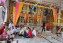 श्रीकृष्ण जन्माष्टमी पर विराट दधिकादों शोभायात्रा की तैयारियाँ युद्ध स्तर पर, जन्मोत्सव कल