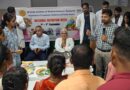 एम्स रायबरेली में शुरू हुआ राष्ट्रीय पोषण सप्ताह, 7 सितंबर तक चलेगा जागरूकता अभियान