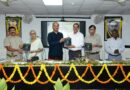 शिक्षक दिवस पर बीबीएयू में ज्ञान, संस्कार और समानता पर मंथन, वक्ताओं ने कहा- विद्यार्थियों के व्यक्तित्व निर्माण में शिक्षक की भूमिका सबसे अहम