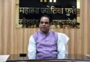 रुहेलखण्ड विश्वविद्यालय के कुलपति प्रो. राय के दो बड़े फैसले : अब बुके की जगह पुस्तक या पौधे दिए जाएंगे अतिथियों को भेंट