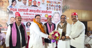 “पहले भाजपा फिजिकल फ्रॉड कर रही थी, अब डिजिटल फ्रॉड कर रही है”, गोंडा में मनीष जगन अग्रवाल का भाजपा पर तीखा हमला