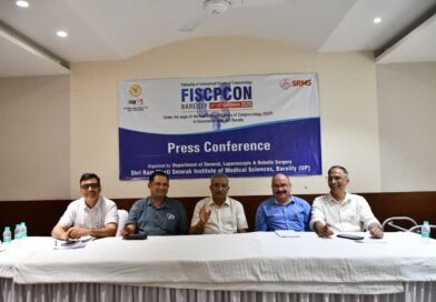 एसआरएमएस मेडिकल कॉलेज में दो दिवसीय कोलोप्रोक्टोलाॅजी कांफ्रेंस 12 से