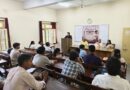 रुहेलखण्ड विश्वविद्यालय के प्राचीन इतिहास एवं संस्कृति विभाग द्वारा “इतिहास बोध” विषय पर विशेष व्याख्यान का आयोजन