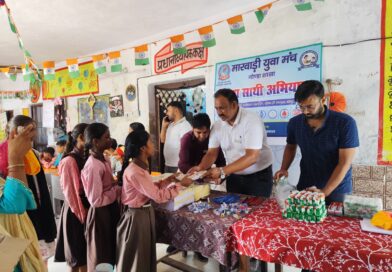 140 बच्चों को बांटी शैक्षिक सामग्री मारवाड़ी युवा मंच ने चलाया ‘शिक्षा साथी अभियान’
