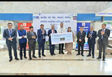 SBI ने लखनऊ के 10 सरकारी स्कूलों के लिए बढ़ाया मदद का हाथ, CSR के तहत 25 लाख रुपये का चेक सौंपा