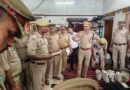 त्योहारों से पहले जीआरपी थाने का एसपी रेलवे ने किया वार्षिक निरीक्षण, सुरक्षा व्यवस्था और सतर्कता बढ़ाने के दिए सख्त निर्देश
