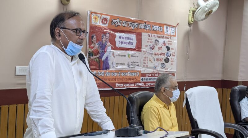 बीबीएयू में टीबी मरीजों को वितरित की गईं पोषण पोटलियां, छह माह तक चलेगा अभियान