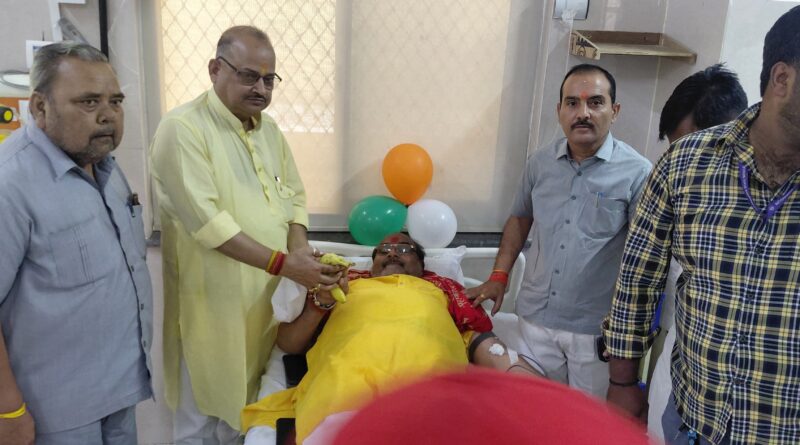सेवा संकल्प अभियान के तहत जनपद में रक्तदान शिविर, 72 यूनिट रक्तदान