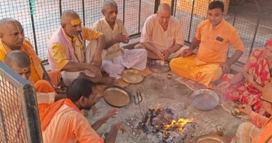 सेवा संकल्प अभियान के तहत गोण्डा में महायज्ञ एवं विशेष अनुष्ठान, राष्ट्र कल्याण और विकसित भारत-2047 की कामना