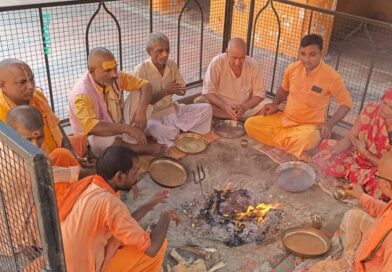 सेवा संकल्प अभियान के तहत गोण्डा में महायज्ञ एवं विशेष अनुष्ठान, राष्ट्र कल्याण और विकसित भारत-2047 की कामना