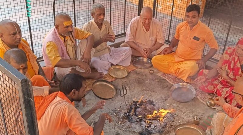 सेवा संकल्प अभियान के तहत गोण्डा में महायज्ञ एवं विशेष अनुष्ठान, राष्ट्र कल्याण और विकसित भारत-2047 की कामना