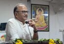 बीबीएयू में एमीनेंट लेक्चर सीरीज: स्वदेशी अर्थशास्त्र और नवाचार से आत्मनिर्भर अर्थव्यवस्था पर हुआ मंथन