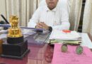 राष्ट्र के लिए मध्यस्थता अभियान 3.0 के अन्तर्गत कराये अदालतों में लंबित मामलों का आपसी सहमति से निस्तारण