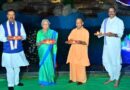 उत्तर प्रदेश को खाद्य प्रसंस्करण का अग्रणी हब बनाने के लिए कटिबद्ध डबल इंजन सरकार: केशव प्रसाद मौर्य