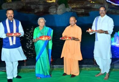 उत्तर प्रदेश को खाद्य प्रसंस्करण का अग्रणी हब बनाने के लिए कटिबद्ध डबल इंजन सरकार: केशव प्रसाद मौर्य