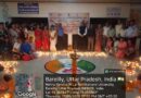 रुहेलखण्ड विश्वविद्यालय में सेवा संकल्प अभियान के अंतर्गत ‘आशीर्वाद का दिया’ कार्यक्रम का आयोजन: रोशनी से जगमगाया परिसर, ‘विकसित भारत @2047: सेवा का संकल्प’ का दिया संदेश
