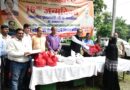 प्रधानमंत्री श्री नरेंद्र मोदी जी के जन्म दिवस के पावन अवसर पर रुहेलखण्ड विश्वविद्यालय टीकाकरण जागरूकता कार्यक्रम का भव्य आयोजन