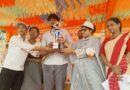 खेलों से होता है सर्वांगीण विकास:- जिलाधिकारी