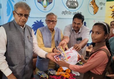 सेवा संकल्प अभियान के अंतर्गत “मेरे सपनों का भारत” विषय पर जनपदभर में ड्राइंग, भाषण एवं क्विज प्रतियोगिताओं का आयोजन