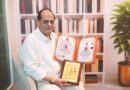 भारतीय पद्म विभूषण सम्मान 2026-27 से सम्मानित हुए डॉ. अतुल मलिकराम