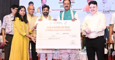 आयुष सेवाओं को डिजिटल पंख, उपमुख्यमंत्री केशव प्रसाद मौर्य ने किया आयुष क्लीनिकल एस्टेब्लिशमेंट रजिस्ट्रेशन सिस्टम का शुभारंभ