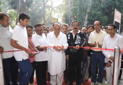 ग्यारहवें आयुर्वेद दिवस पर गांधी उद्यान में जन-जागरूकता रैली एवं योगाभ्यास कार्यक्रम किया गया आयोजित