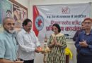 UP RERA: लखनऊ में शुरू हुआ 50वां रियल एस्टेट एजेंट प्रशिक्षण सत्र, 4 दिन में कानून और पेशेवर कौशल की दी जाएगी जानकारी