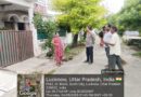 बीबीएयू में ‘स्वच्छता ही सेवा-2026’ के तहत चला स्वच्छता अभियान, घर-घर पहुंचकर लोगों को किया जागरूक