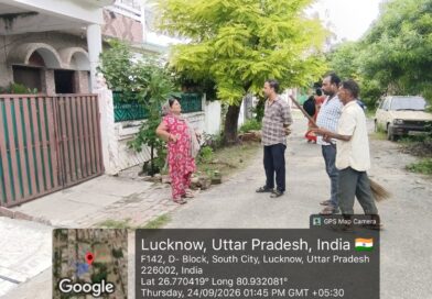 बीबीएयू में ‘स्वच्छता ही सेवा-2026’ के तहत चला स्वच्छता अभियान, घर-घर पहुंचकर लोगों को किया जागरूक