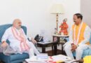 डबल इंजन सरकार की योजनाओं को घर-घर पहॅुचाएं मिले आदेश, गृह मंत्री अमित शाह के मार्गदर्शन पर जताया हृदय से आभार उपमुख्यमंत्री श्री केशव प्रसाद मौर्य