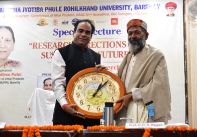रुहेलखण्ड विश्वविद्यालय में ‘Research Directions for Sustainable Future’ विषय पर प्री-पीएच.डी. विद्यार्थियों हेतु विशिष्ट व्याख्यान का आयोजन