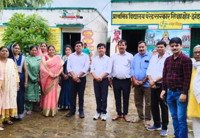 प्राथमिक विद्यालय परेड सरकार में मूल भवन के पुनर्निर्माण का हुआ शिलान्यास